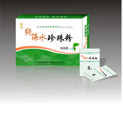 圖片-博淼醫(yī)藥-金泉網(wǎng)空間