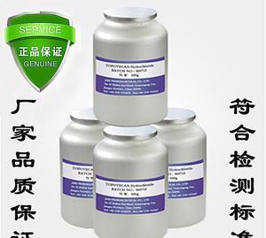 芬苯達(dá)唑原料價(jià)格分析及醫(yī)藥產(chǎn)品應(yīng)用