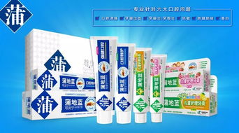 口腔健康，全身健康 濟川藥業藥妝產品與您攜手護衛口腔健康